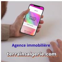 أرض-بيع-بومرداس-زموري-الجزائر