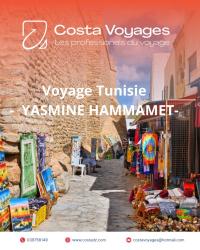 رحلة-سياحية-hammamet-yasmine-سطيف-الجزائر