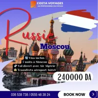 BIG OFFRE !! VOYAFGE ORGANISE Russie