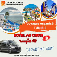 voyage-organise-tunisie-par-mercedes-setif-algerie