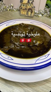 اطباق تقليدية جاهزة القبة و ضواحيها الجزائر العاصمة