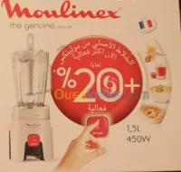blender moulinex