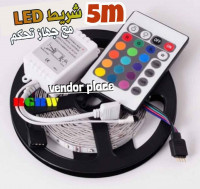 chargeurs-et-cables-led-5m-rgb-الشريط-المضيء-متعدد-الاستعمالات-el-eulma-setif-algerie