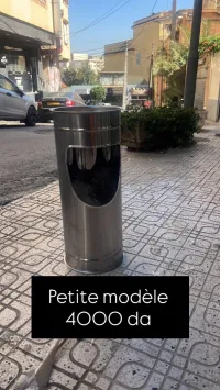 Poubelle 