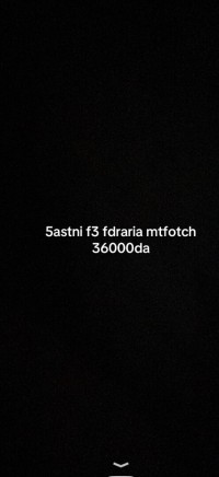شقة-كراء-3-غرف-الجزائر-درارية