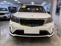 سيارات-livan-x3-pro-2025-عين-البيضاء-أم-البواقي-الجزائر