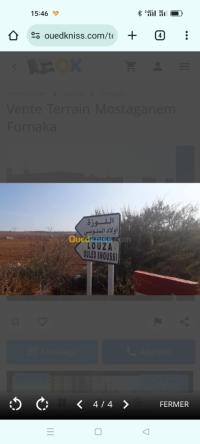 أرض-بيع-مستغانم-فرناكة-الجزائر