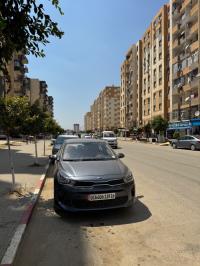 أرض-بيع-البليدة-بوينان-الجزائر