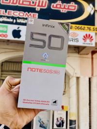 هواتف-ذكية-infinix-not50s-الواد-الوادي-الجزائر