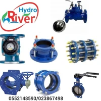 ACCESSOIRES  HYDRAULIQUE