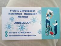 refrigeration-air-conditioning-installation-climatisation-et-reparation-kouba-alger-algeria
