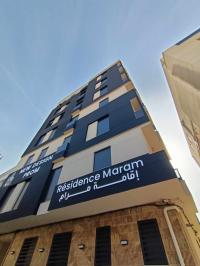شقة-كراء-غرفتين-وهران-بئر-الجير-الجزائر