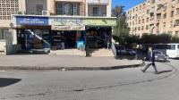 محل-كراء-الجزائر-عين-النعجة