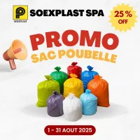 SAC POUBELLE HAUTE QUALITE