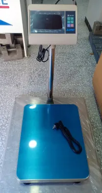 Bascule 60 kg 
