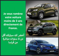 tout-terrain-suv-dacia-duster-2021-baroudeur-adekar-bejaia-algerie