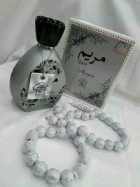 عطر مريم الأصلي