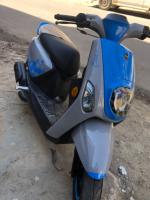 motos-scooters-vms-cuxi-estate-x-2024-assi-youcef-tizi-ouzou-algerie