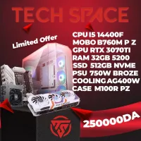 PC GAMER PROMOTION 