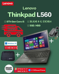 laptop-pc-portable-lenovo-l570l560-i5-6gen-8gb-ram-aflou-laghouat-algerie