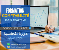 ecoles-formations-formation-comptabilite-100-pratique-pc-compta-paie-alger-centre-algerie