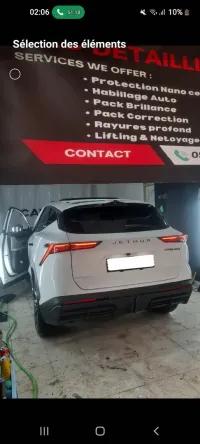 Centre desthetiquw automobile مركز التلميع الاحترافي للسيارات