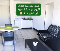 appartement-location-tizi-ouzou-algerie