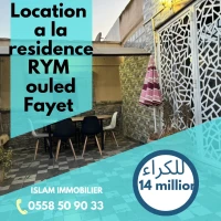 Location Appartement F4 Alger Ouled fayet