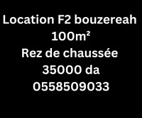 appartement-location-f2-alger-bouzareah-algerie