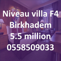 niveau-de-villa-location-f4-alger-birkhadem-algerie