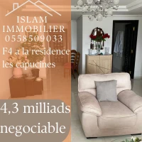 Vente Appartement F4 Alger Cheraga