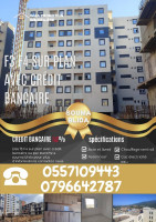 appartement-vente-f3-blida-soumaa-algerie