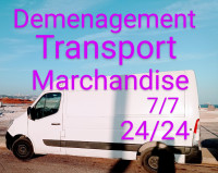 transportation-and-relocation-نقل-البضائع-والترحيل-لكل-الولايات-58-transport-de-marchandise-et-demenagement-wilaya-naciria-boumerdes-algeria