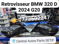 قطع-هيكل-السيارة-retroviseur-bmw-g20-320-d-2020-سطيف-الجزائر