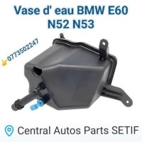 المحرك-و-علبة-السرعة-vase-deau-bmw-e60-528-i-530-535-n52-n53-سطيف-الجزائر