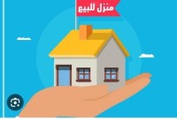 فيلا-بيع-تيبازة-خميستي-الجزائر