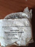 industrie-fabrication-piece-de-rechange-prepack-bejaia-algerie