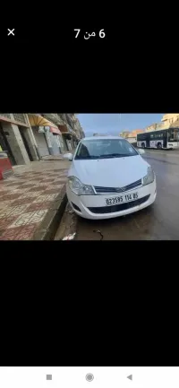 Chery Fulwin 2014 