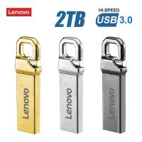 flash-disque-cle-usb-lenovo-salah-bouchaour-skikda-algerie