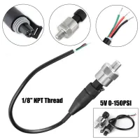 Arduino - CAPTEUR DE PRESSION HYDRAULIQUE G1/4  5V 200 Psi ( EAU/HUILE/GAZ NON CORROSIF )  l'eau, le gaz, l'huile 