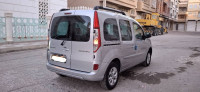 voitures-renault-kangoo-2021-privilege-batna-algerie