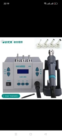 Station Air chaud Quick 861dw