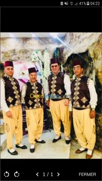 Zorna Afrah Ghoumraci