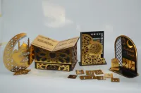 Pack décoratifs pour ramadan 