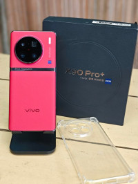 smartphones-vivo-x90-pro-plus-ain-mlila-oum-el-bouaghi-algerie