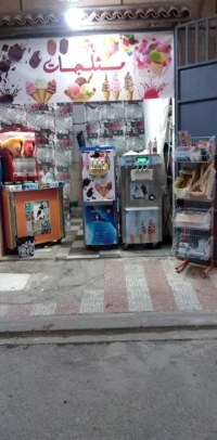 Machine de glaces