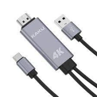 Cable HDMI Vers TYPE-C  KAKU 1.8M