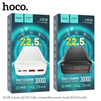  Power bank J101B   22.5W 30000mAh FAST CHARGE