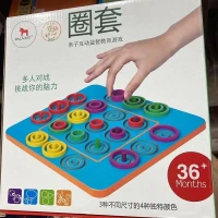 Otrio board game ( trap ) لعبة أوتريو الفخ