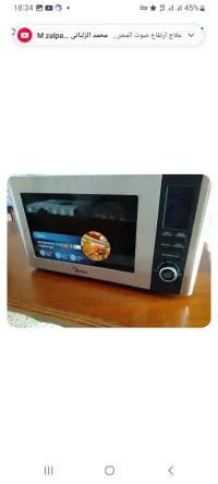 VENTE MICRO ONDE